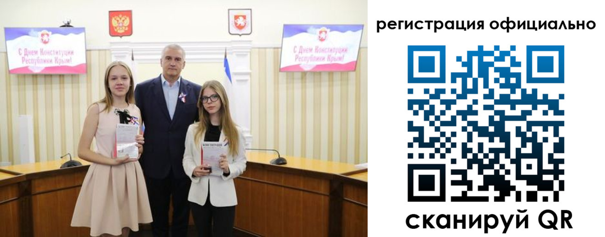 временная регистрация госуслуги в Раменском